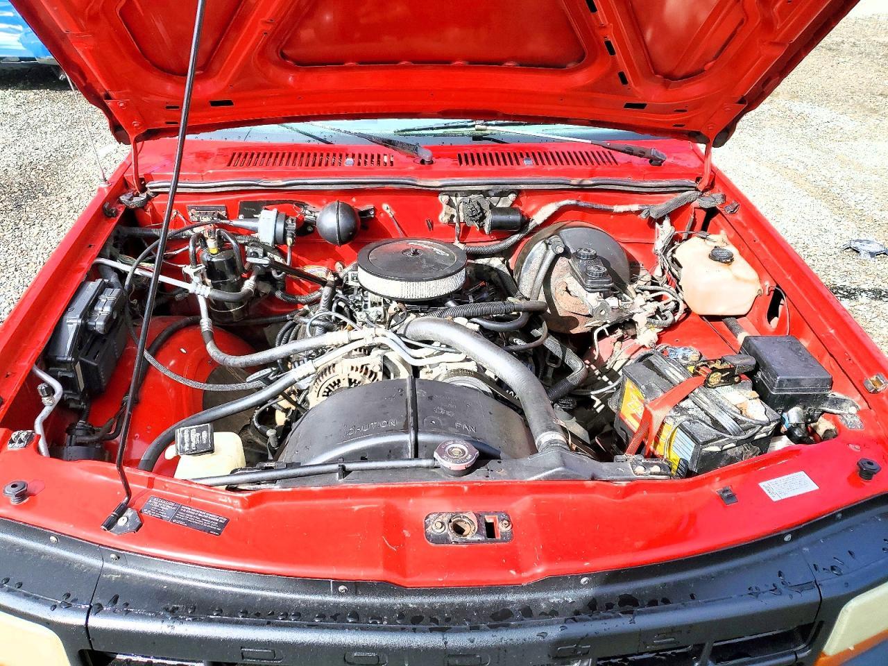 1995 Dodge Dakota