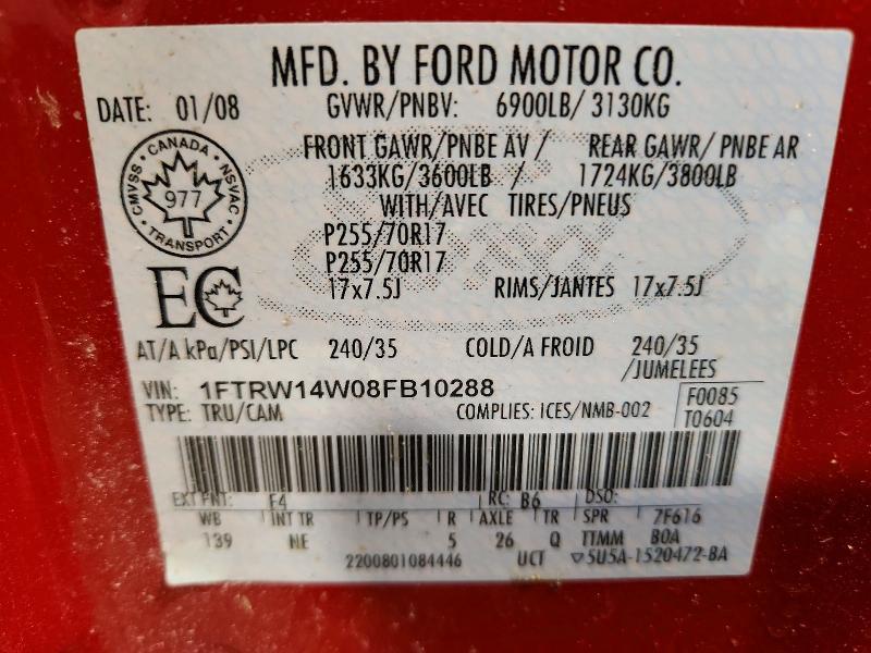 2008 Ford F150 Supercrew