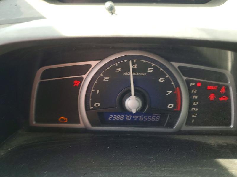 2006 Honda Civic lx