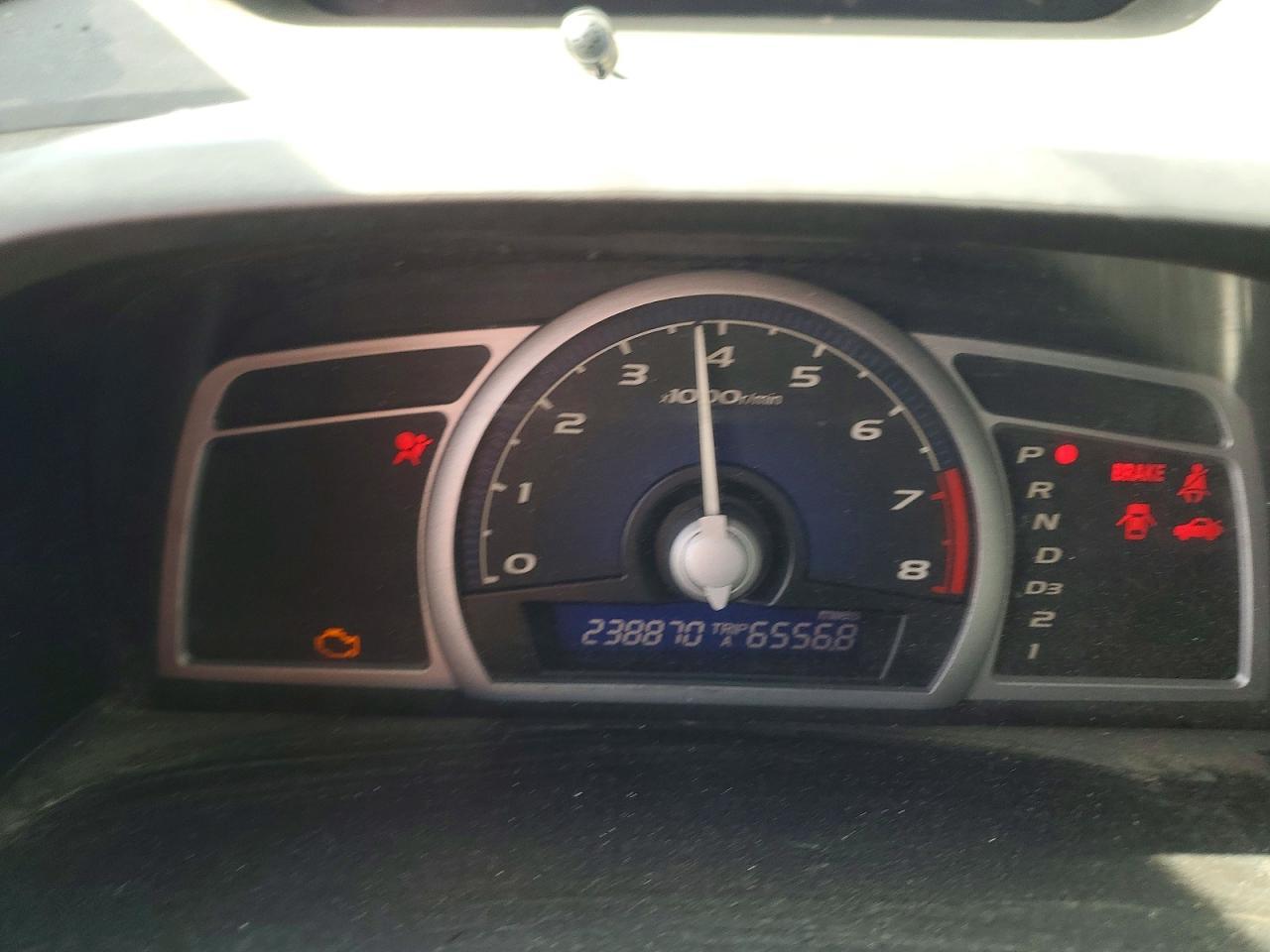2006 Honda Civic lx