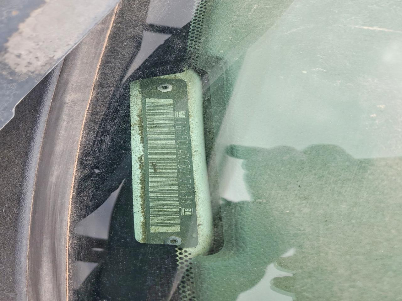 2008 Chevrolet Silverado C1500