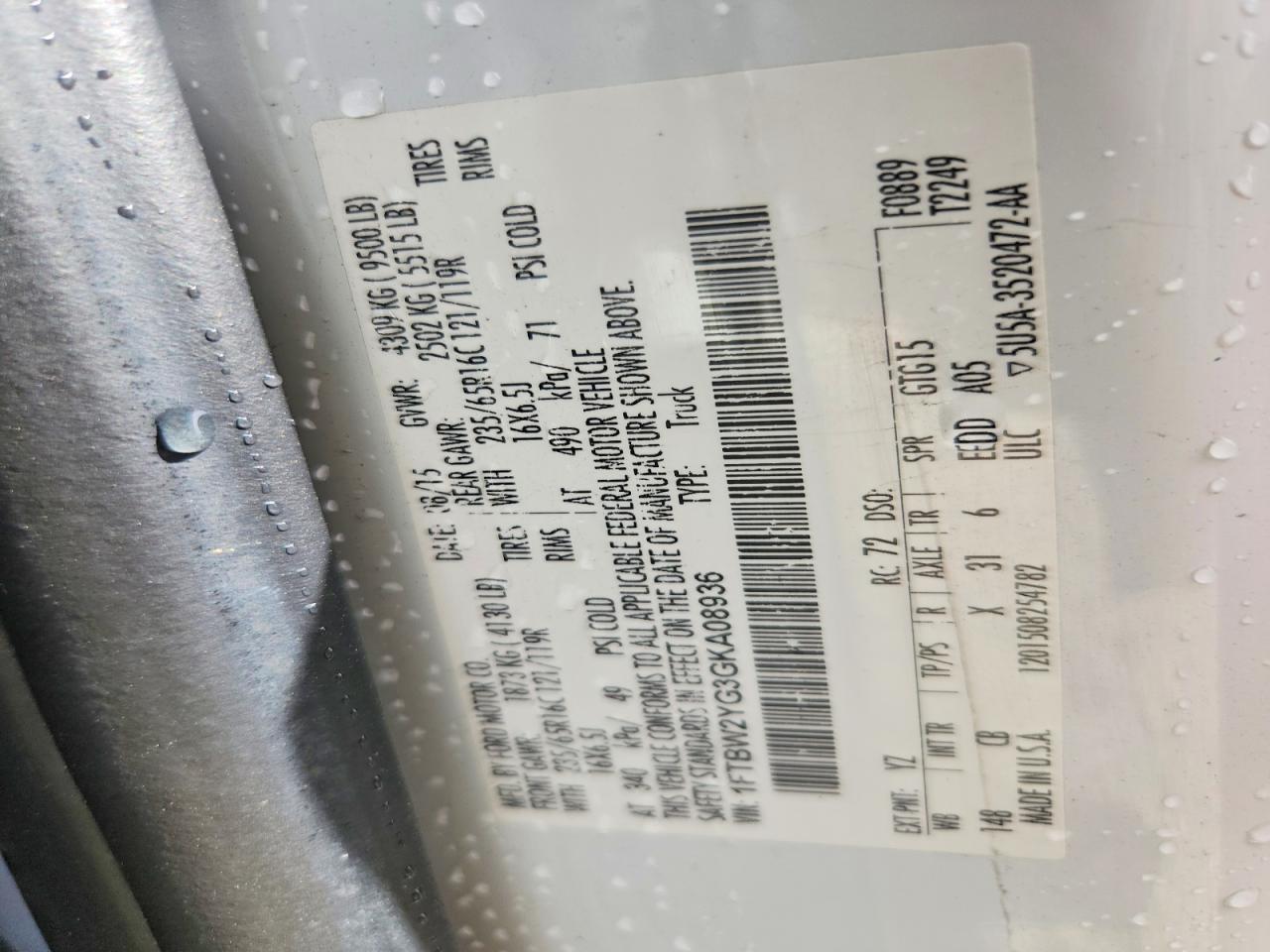 2016 Ford Transit T-350