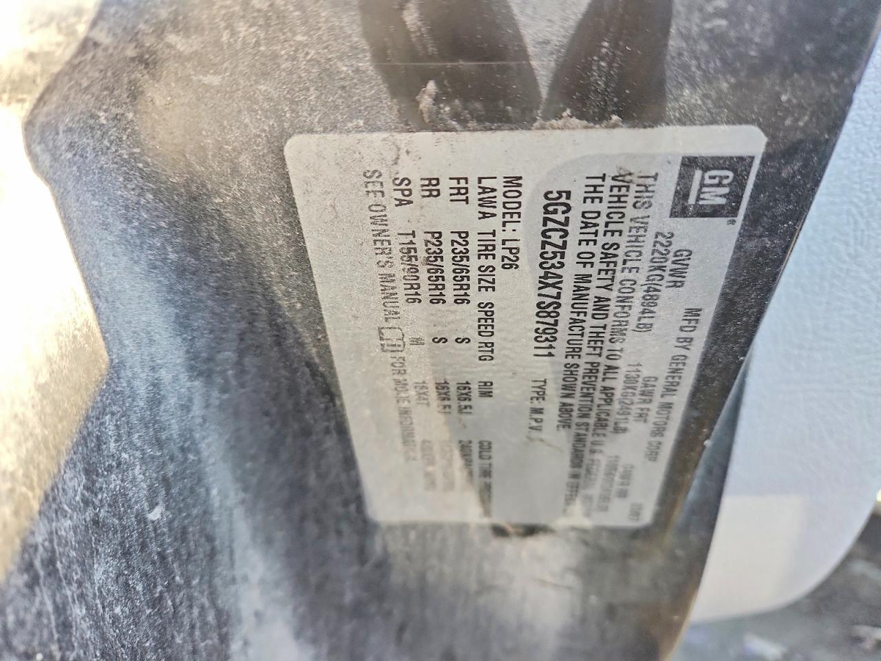 2007 Saturn Vue