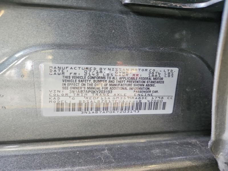 2019 Nissan Sentra s