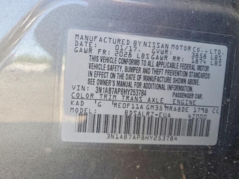 2017 Nissan Sentra sr