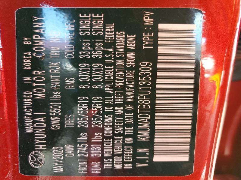 2023 Genesis Gv70 2.5t Standard