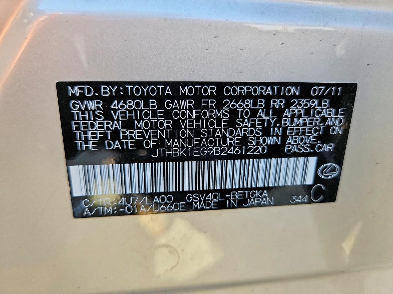 2011 Lexus Es 350 Base