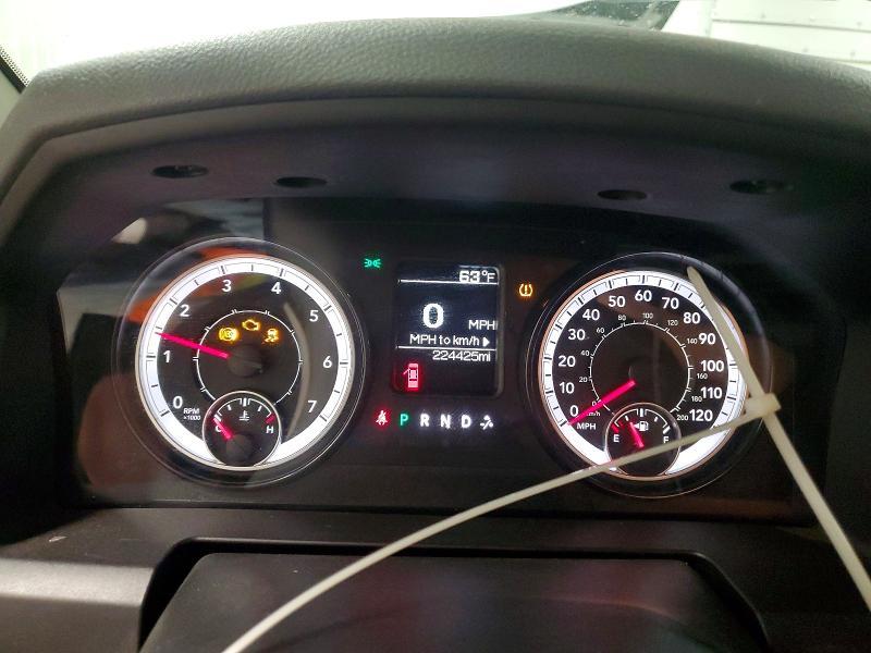 2017 Dodge RAM 1500 ST