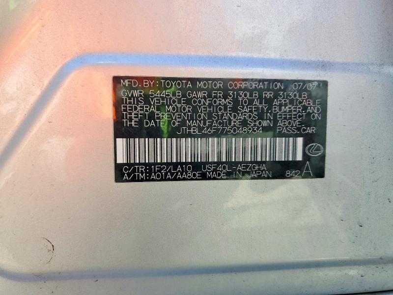 2007 Lexus Ls 460 Base