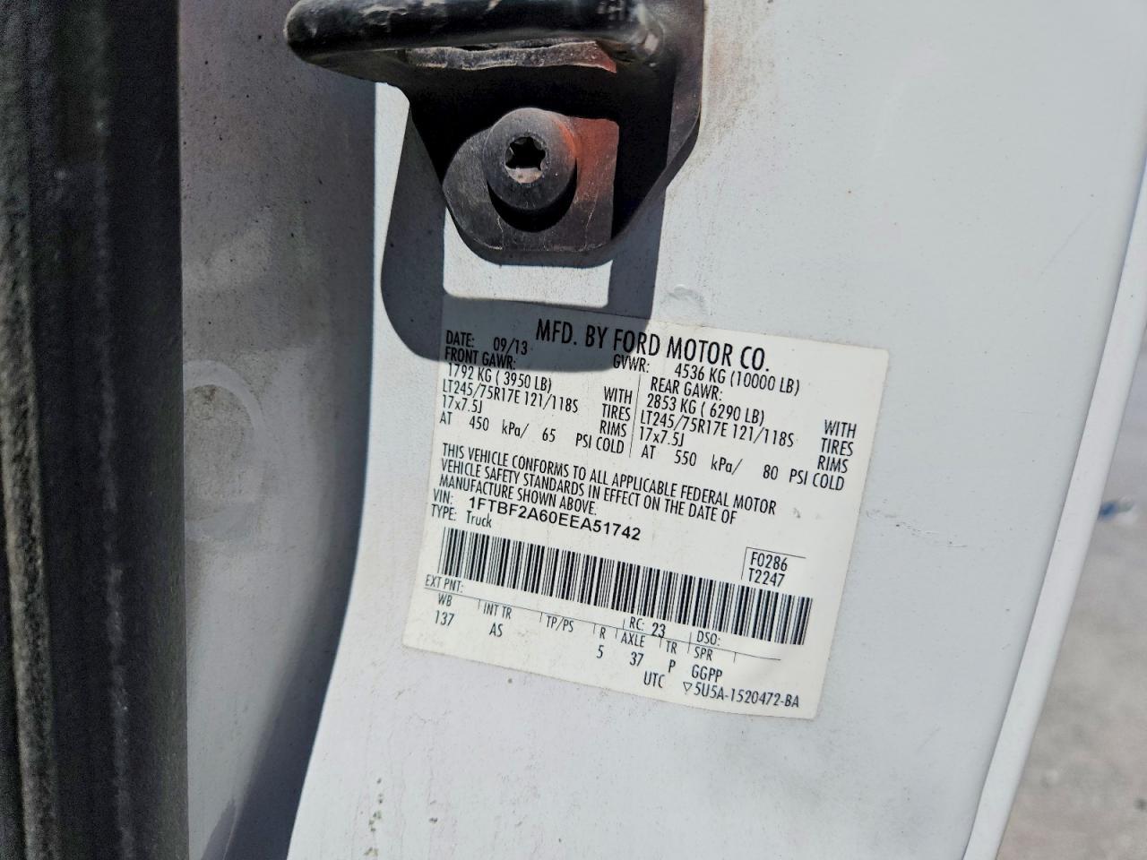 2014 Ford F250 Super Duty