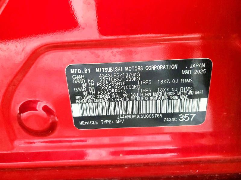 2025 Mitsubishi Outlander Sport s