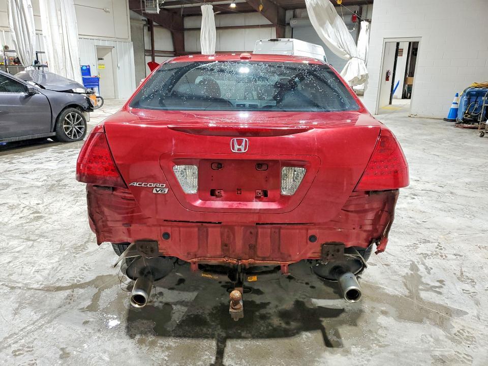 2007 Honda Accord ex