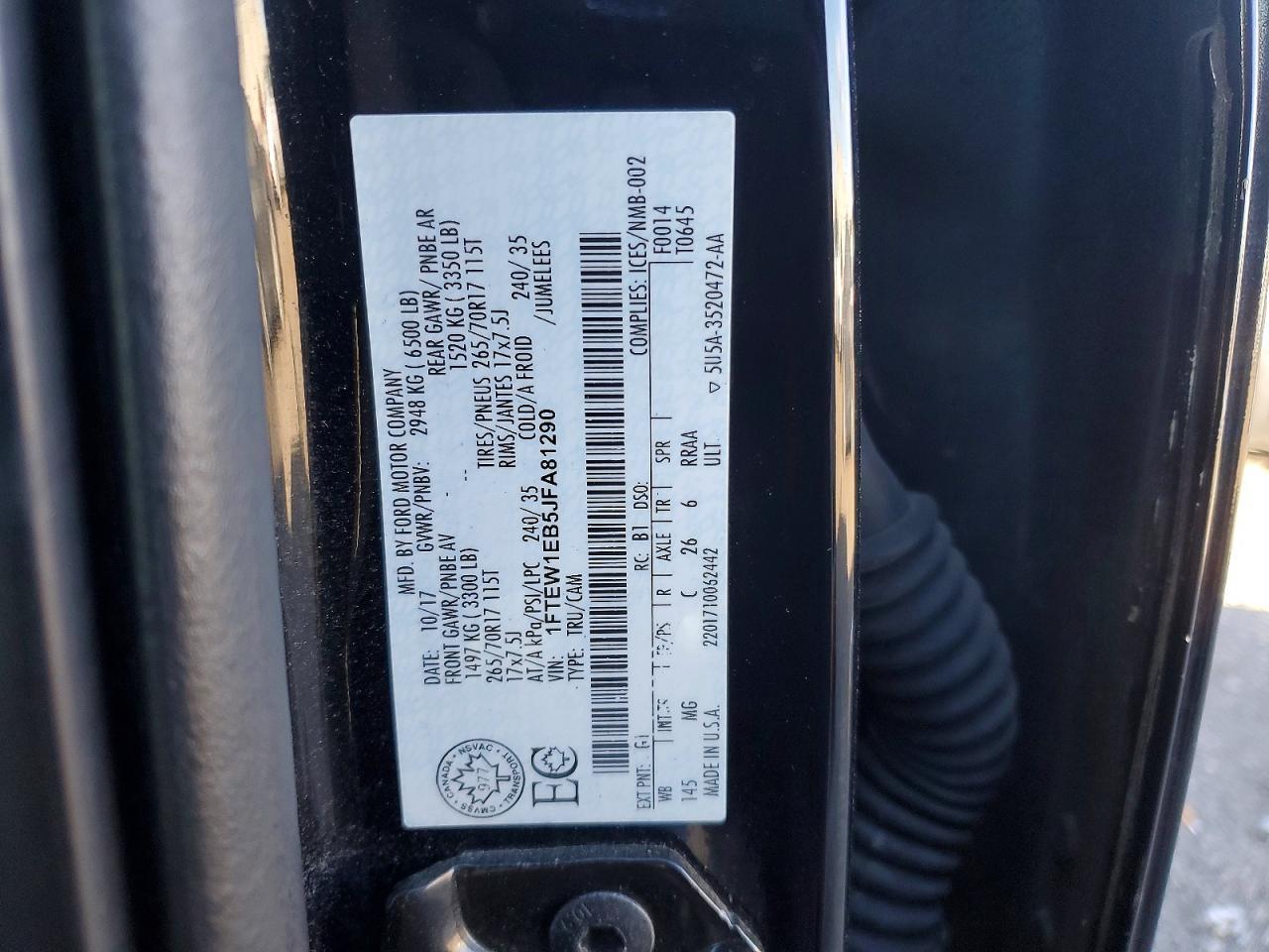 2018 Ford F150 Supercrew