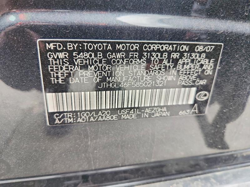 2008 Lexus Ls 460l