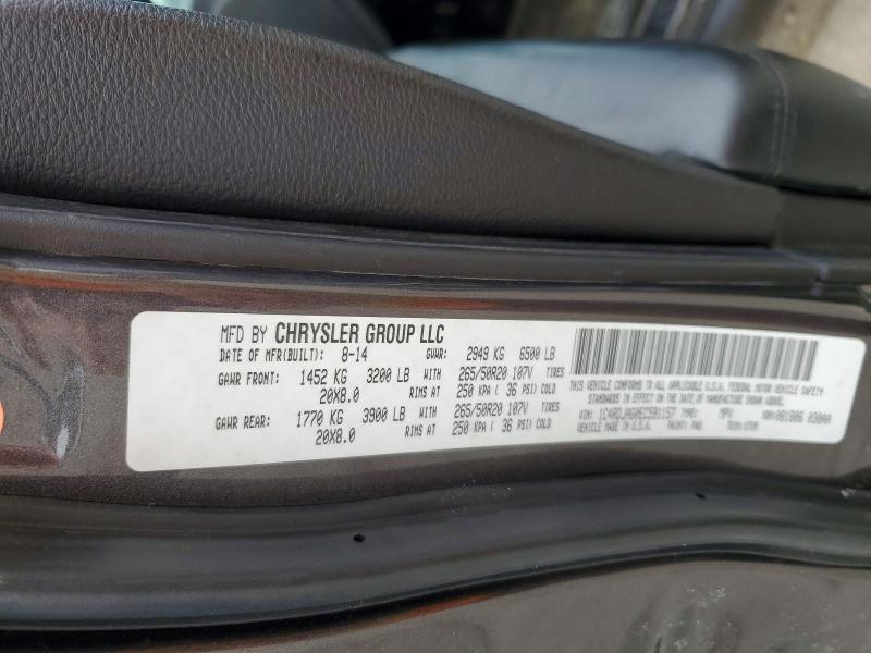 2014 Dodge Durango sxt