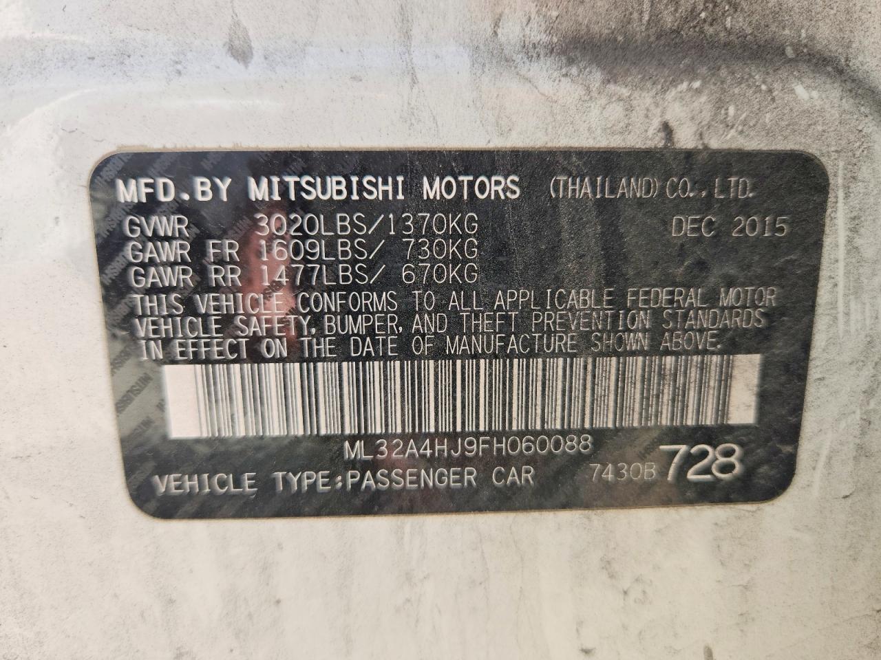 2015 Mitsubishi Mirage es