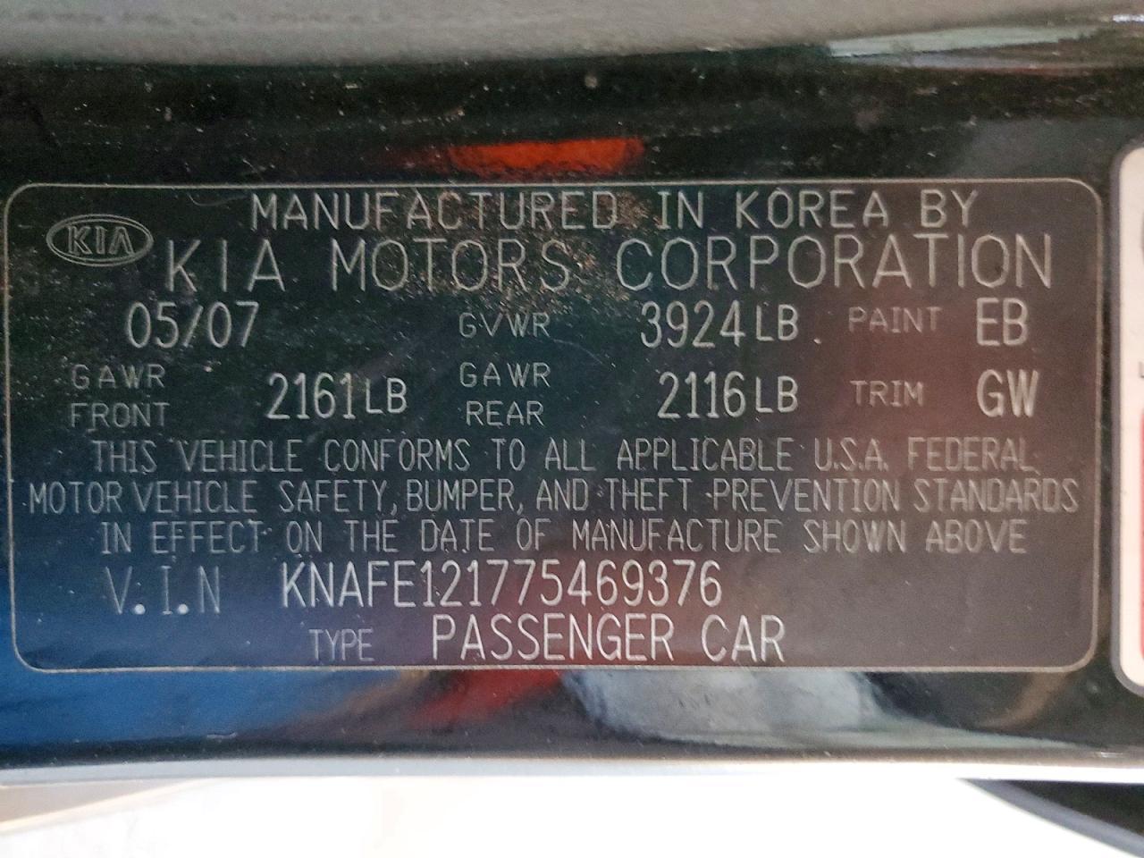 2007 KIA Spectra lx