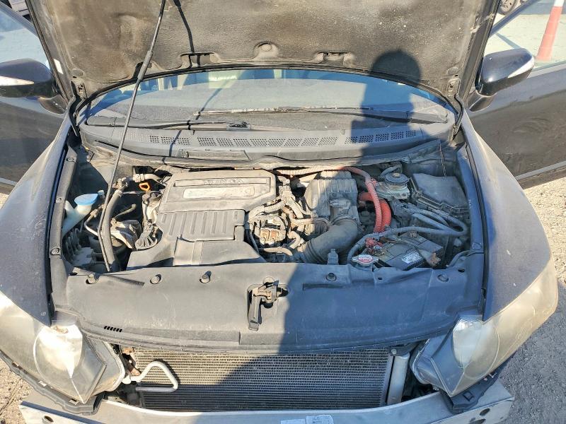 2009 Honda Civic Hybrid