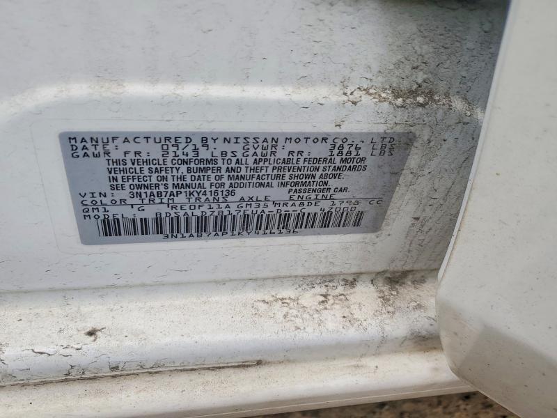 2019 Nissan Sentra sv