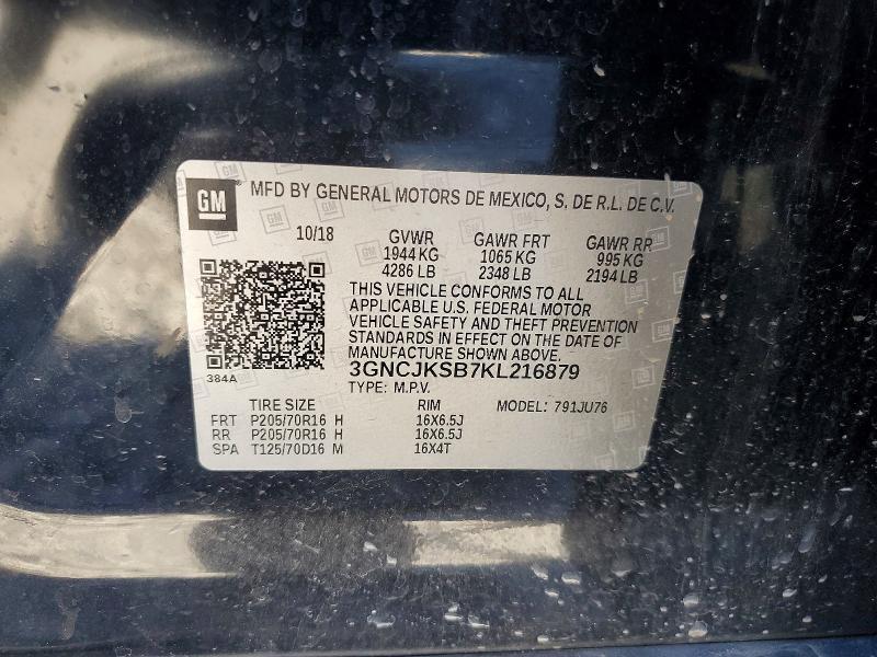 2019 Chevrolet Trax ls