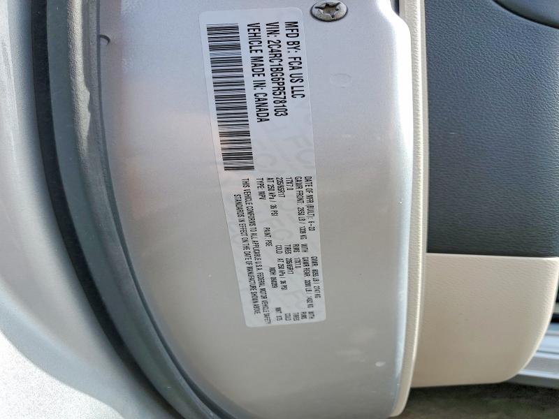 2023 Chrysler Pacifica Touring l