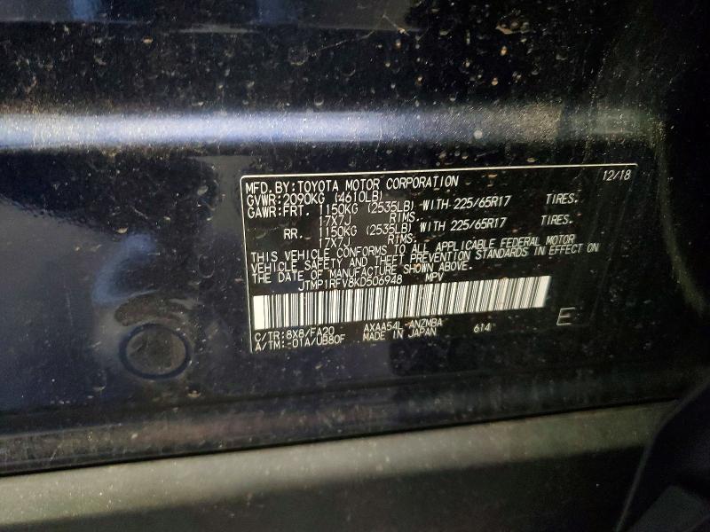 2019 Toyota Rav4 xle