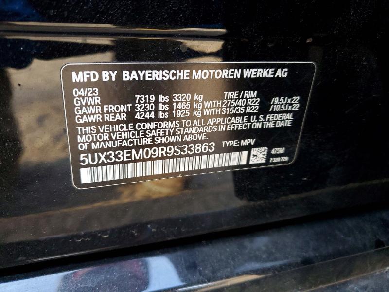 2024 BMW X7 M60i