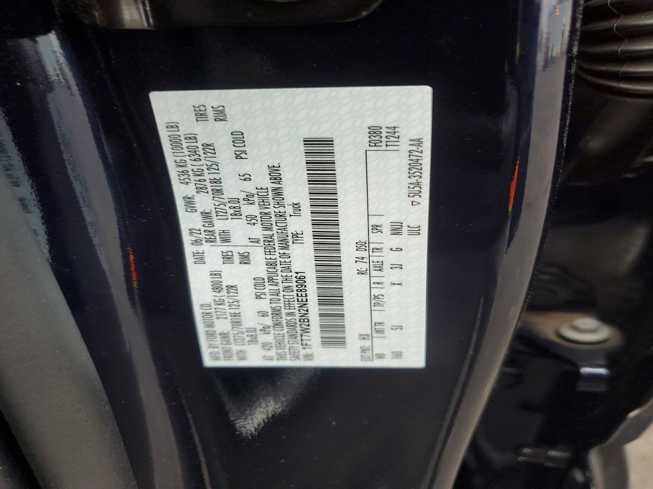 2022 Ford F250 Super Duty