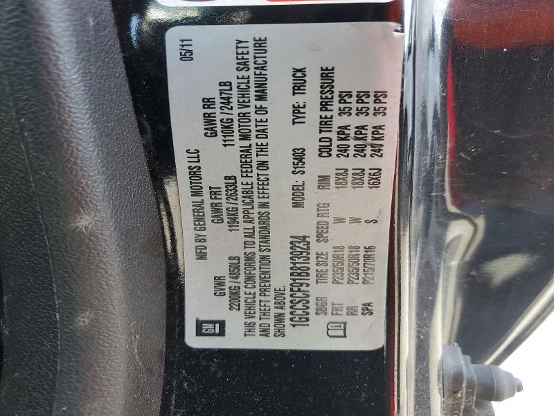 2011 Chevrolet Colorado LT