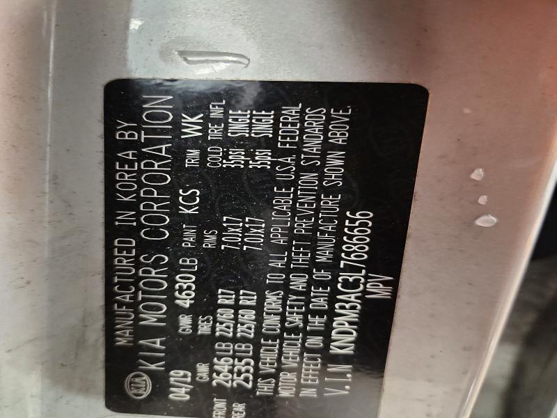 2020 KIA Sportage lx