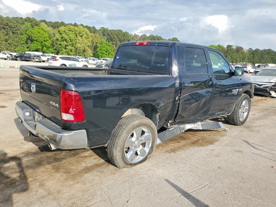 2024 Dodge RAM 1500 Classic Tradesman