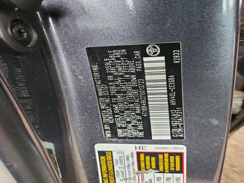 2007 Toyota Camry Hybrid Base