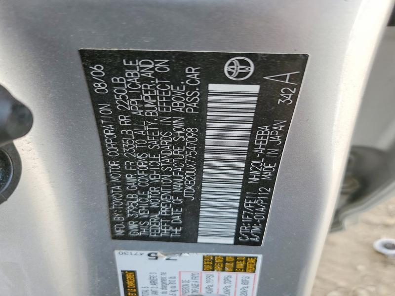 2007 Toyota Prius Base