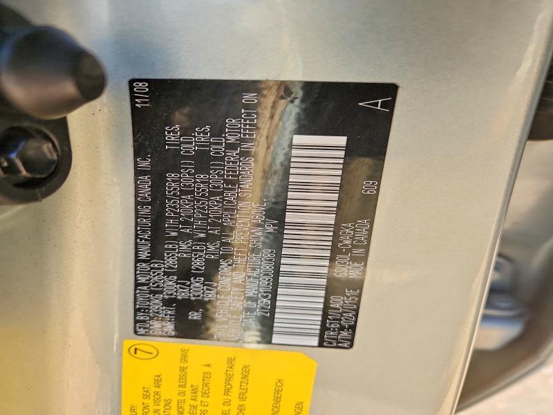 2009 Lexus Rx 350 Base