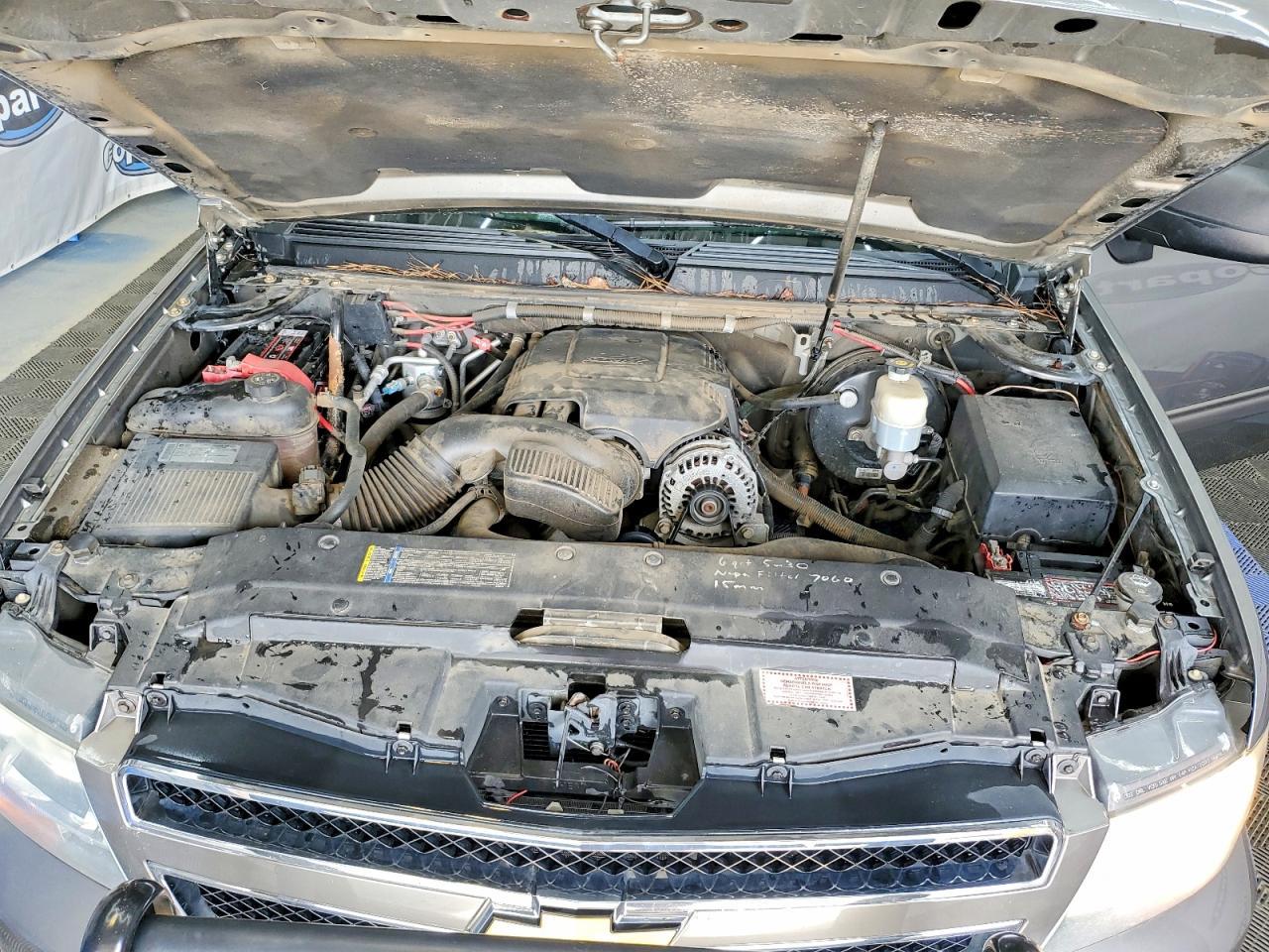 2009 Chevrolet Tahoe Police