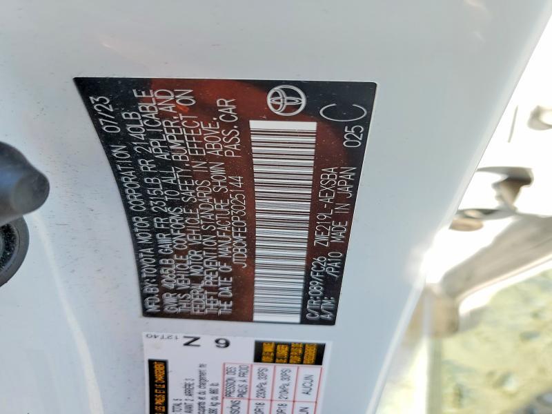 2023 Toyota Corolla Hybrid se