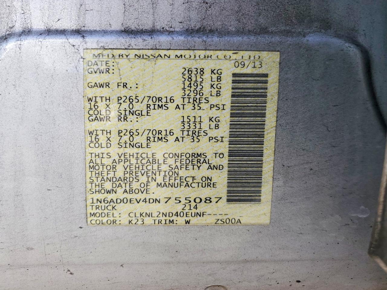 2013 Nissan Frontier S