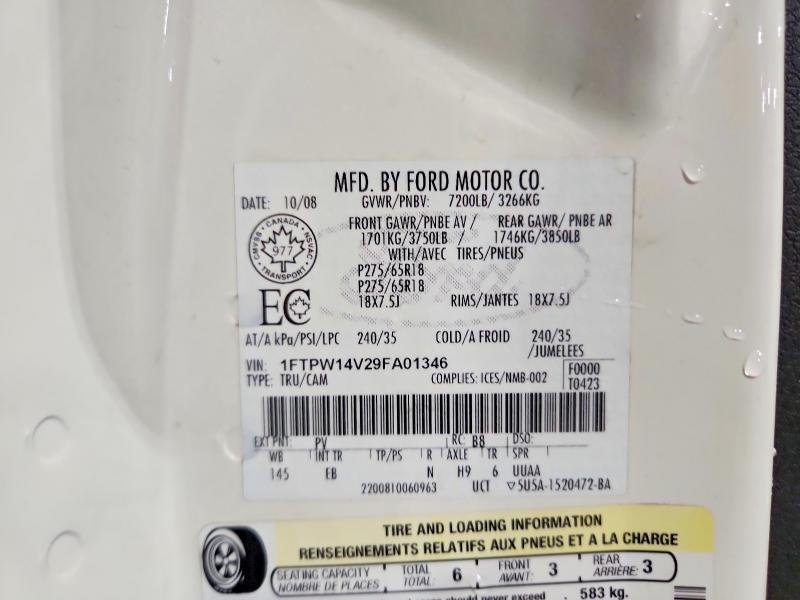 2009 Ford F150 Supercrew