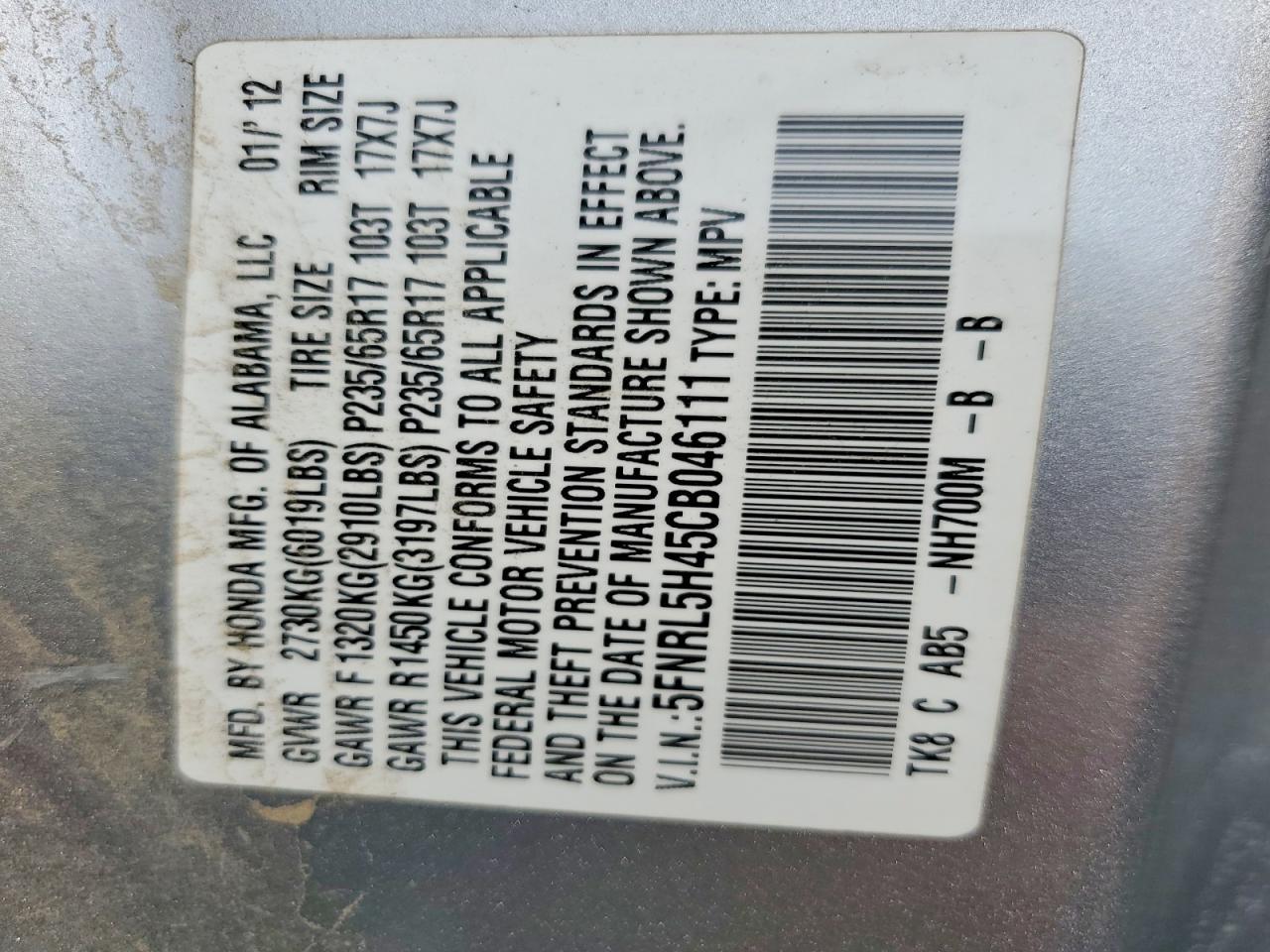 2012 Honda Odyssey ex