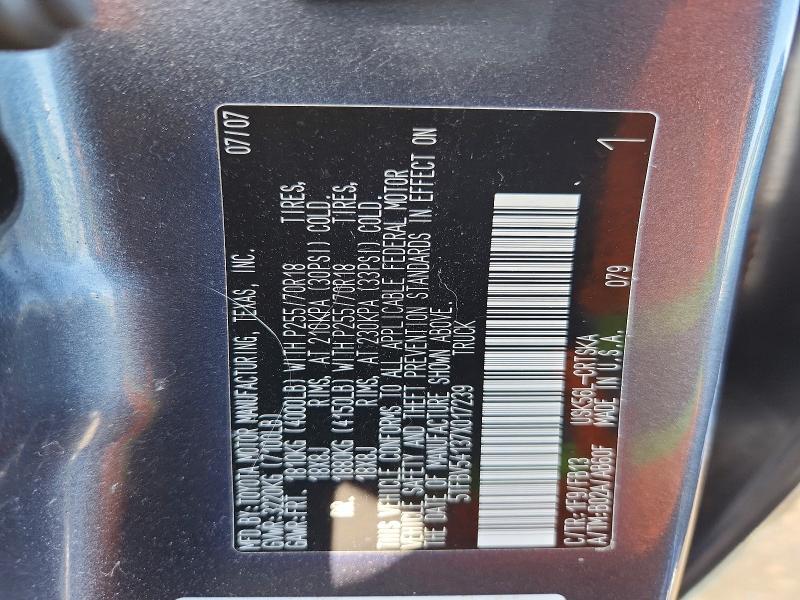 2007 Toyota Tundra SR5