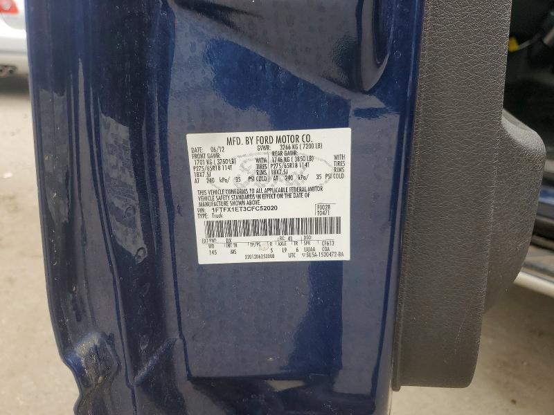 2012 Ford F150 Super cab