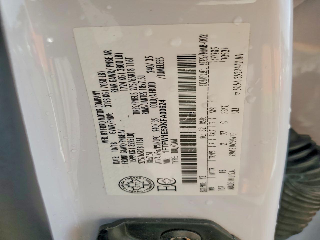 2019 Ford F150 Supercrew