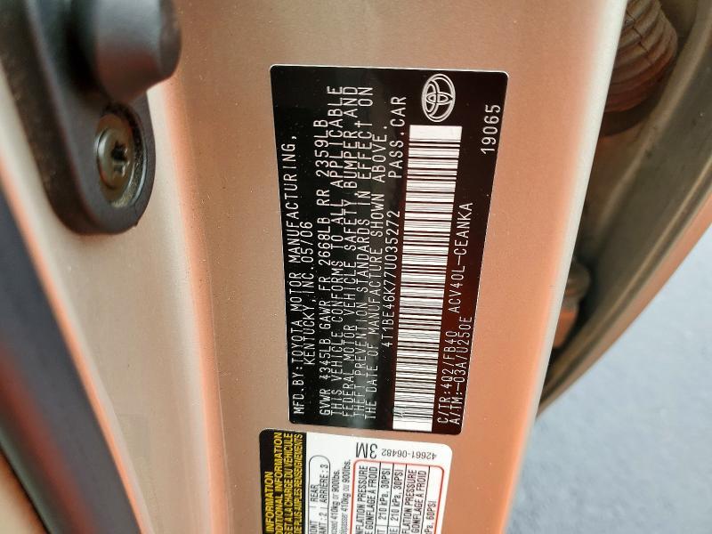 2007 Toyota Camry ce