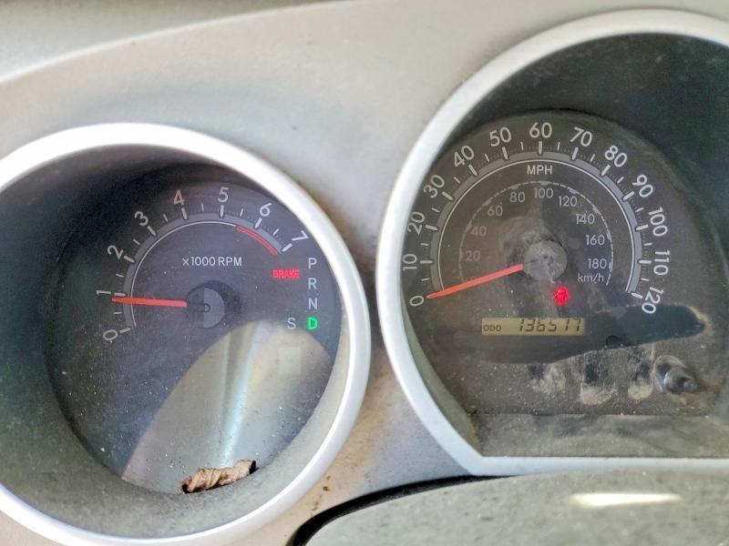 2007 Toyota Tundra Base