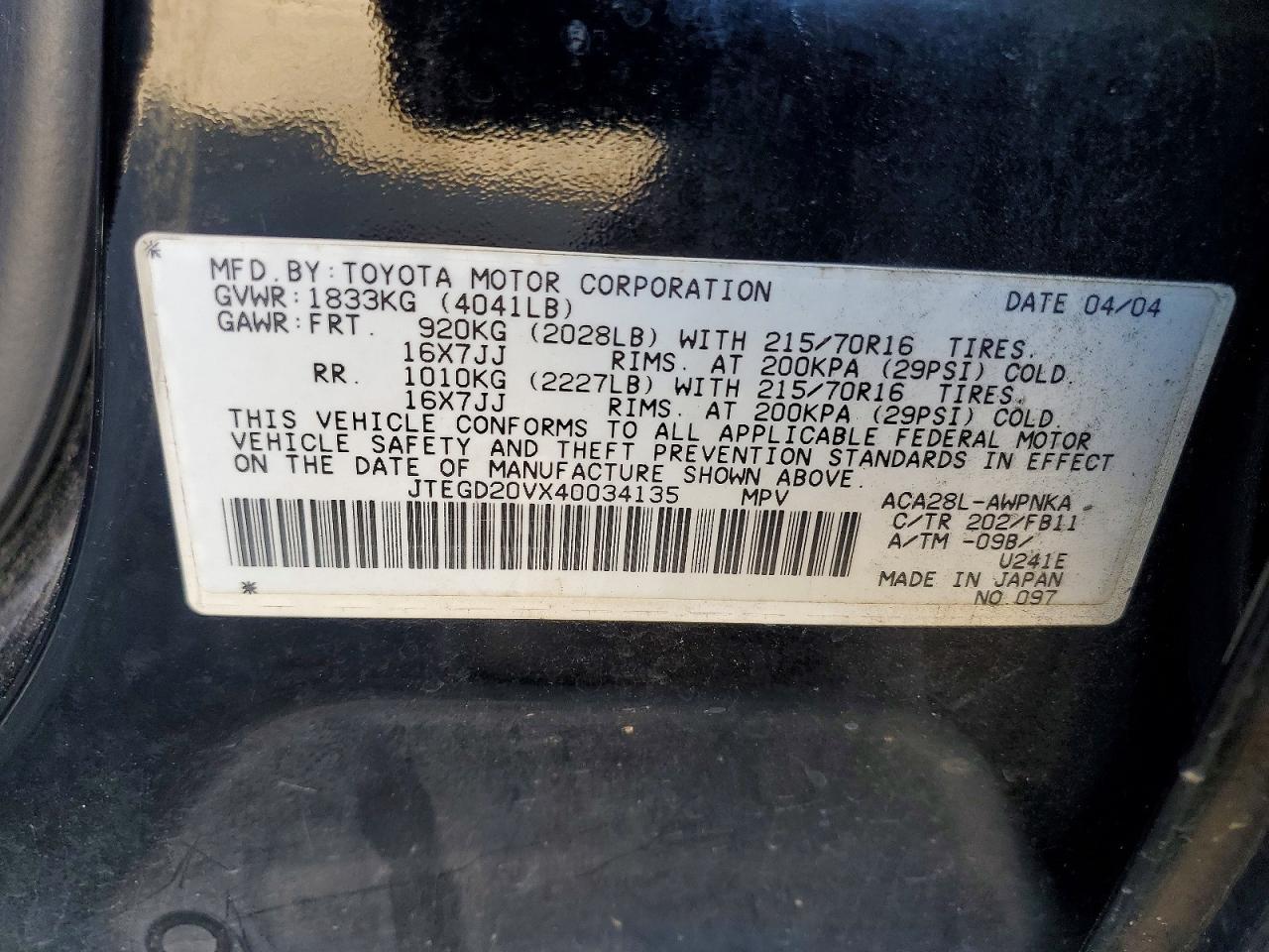 2004 Toyota Rav4 Base