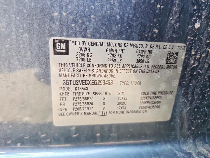 2014 GMC Sierra K1500 SLT