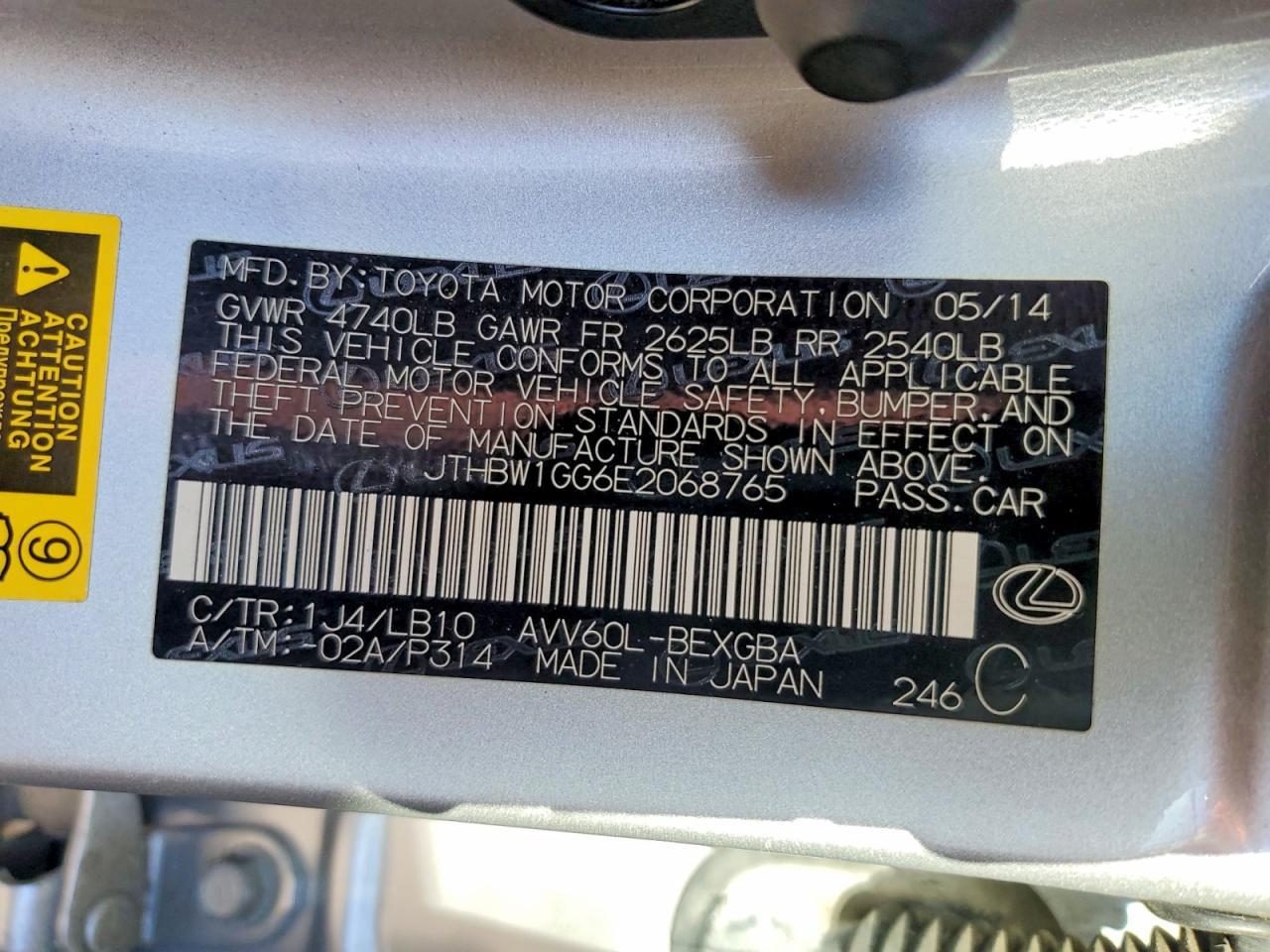 2014 Lexus Es 300h Base