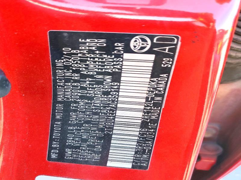 2010 Toyota Corolla le