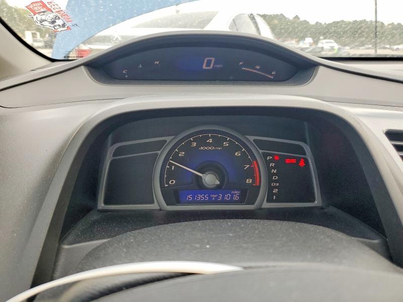2011 Honda Civic ex