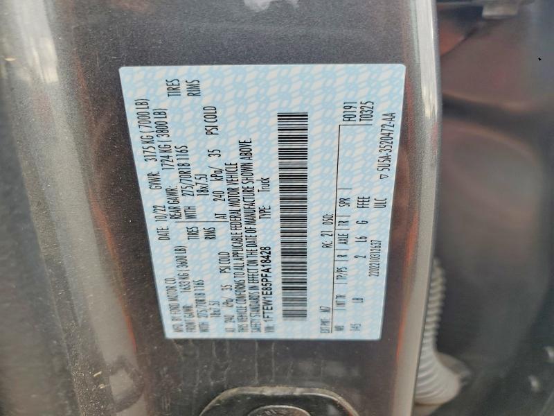 2023 Ford F150 Supercrew